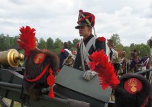 №14 Международный военно-исторический фестиваль «День Бородина»