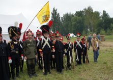 №47 Международный военно-исторический фестиваль «День Бородина»