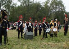 №58 Международный военно-исторический фестиваль «День Бородина»