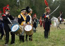 №59 Международный военно-исторический фестиваль «День Бородина»
