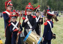 №73 Международный военно-исторический фестиваль «День Бородина»