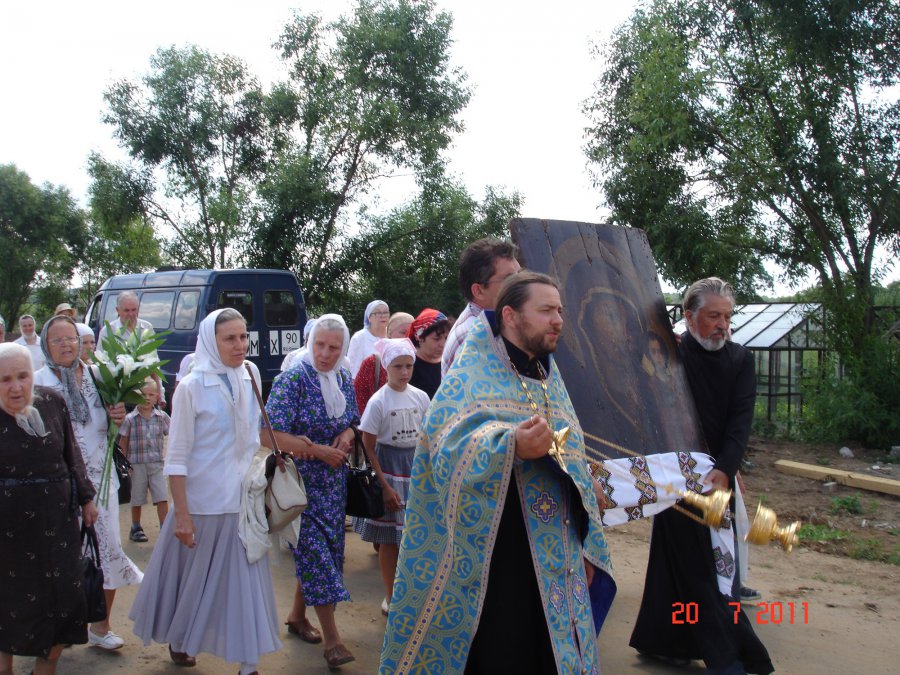 Встреча иконы Пресвятой Богородици Казанская
