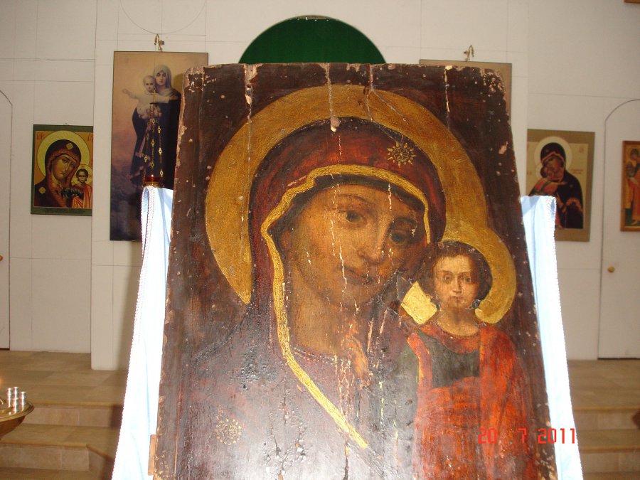 Встреча иконы Пресвятой Богородици Казанская